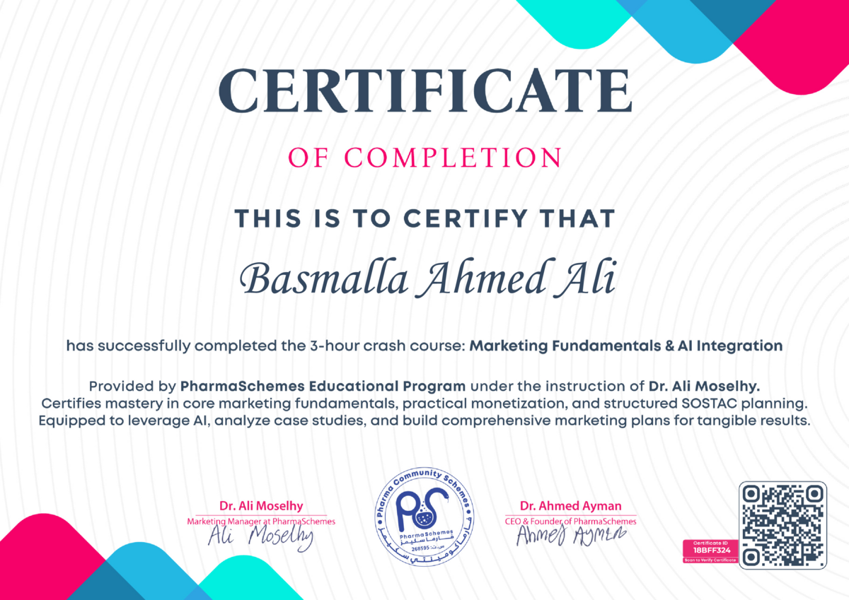 Shared certificate