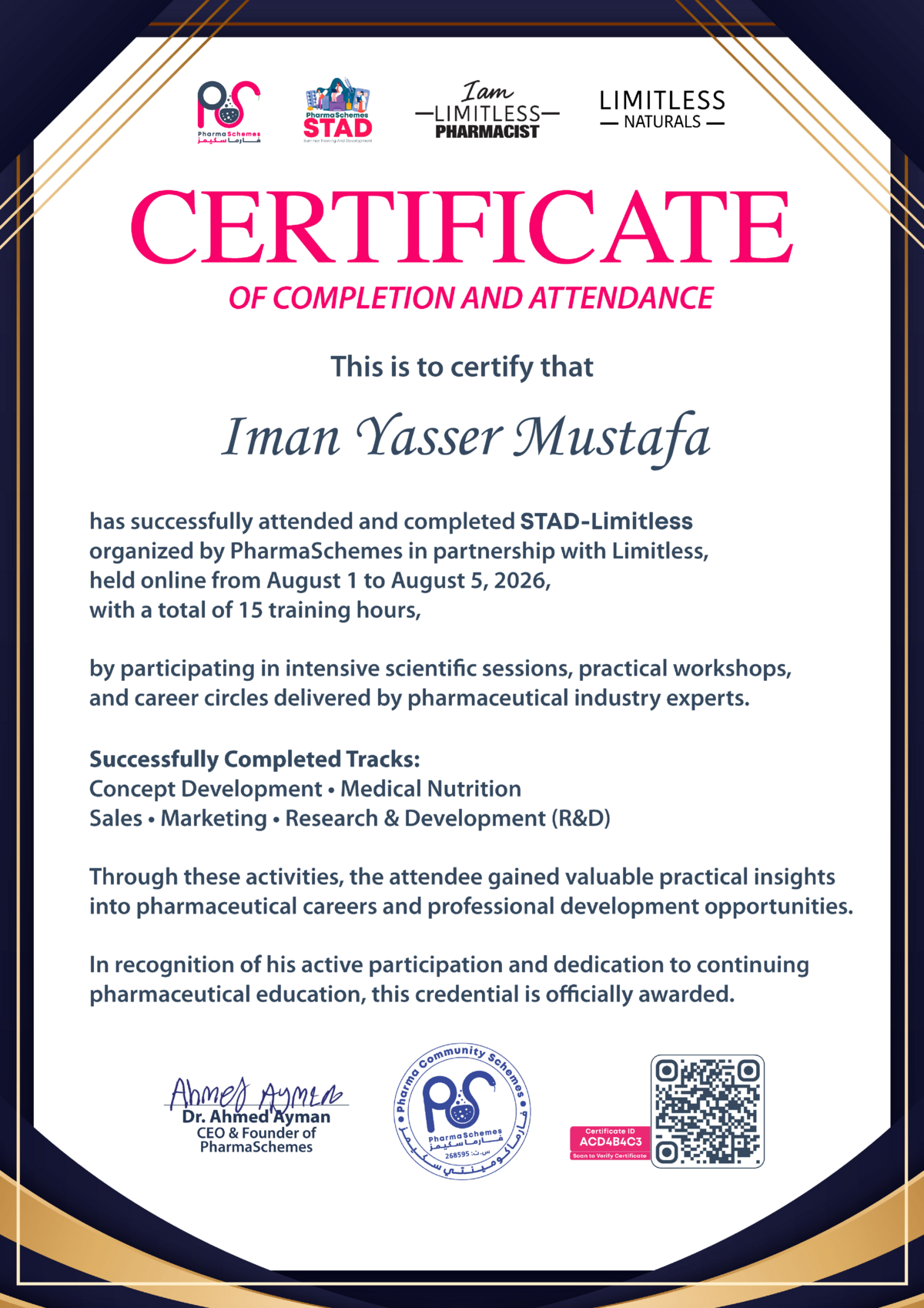 Shared certificate